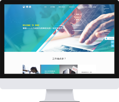 云南软件开发 地域特色与创新机遇