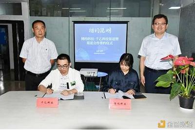 博约科技携手昆明千乙科技 签署战略暨渠道合作协议，共筑云南软件开发新生态