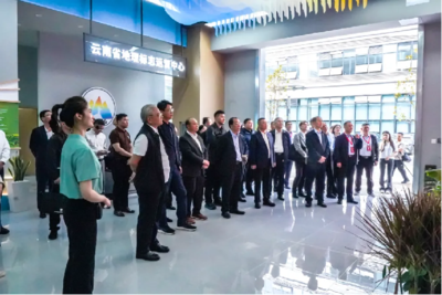 数字云南，地理标志新篇——第二届云南省面向南亚东南亚地理标志国际交流活动在昆明举行，软件开发赋能区域特色经济发展