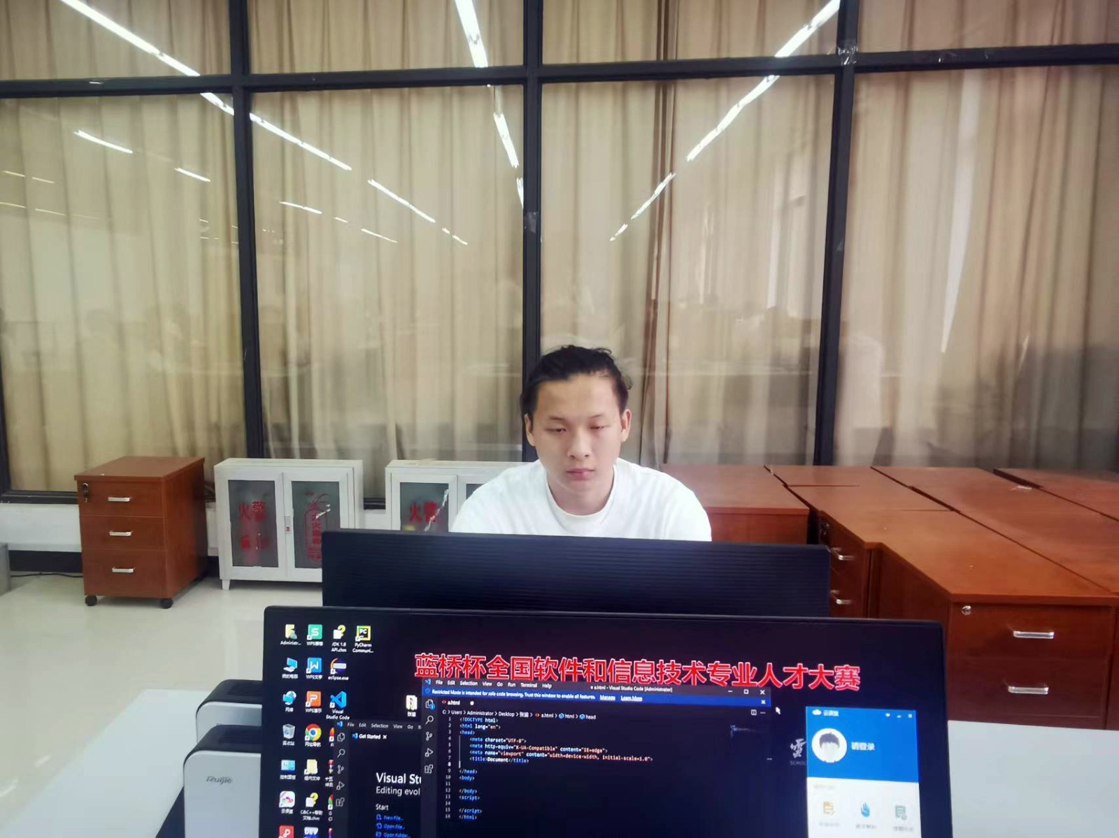 【学科竞赛】喜报:第十五届蓝桥杯大赛软件赛全国总决赛 信息与智能工程学院学生许申勇夺全国二等奖
