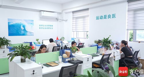 融合设计与创新 对话苏生生物，赋能云南软件开发前行之路